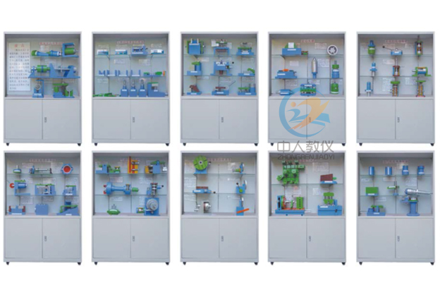 《机床夹具设计》陈列柜,机床夹具教学陈列柜