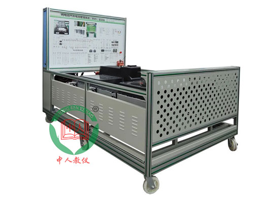 ZRXNYC-DC纯电动汽车动力电池及电池管理教学系统